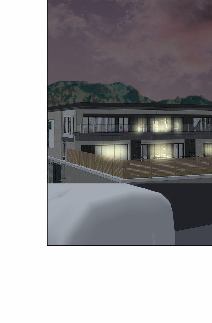 XIN HÃY Ở LẠI VỚI ANH 24 NGANG RAW trang 60