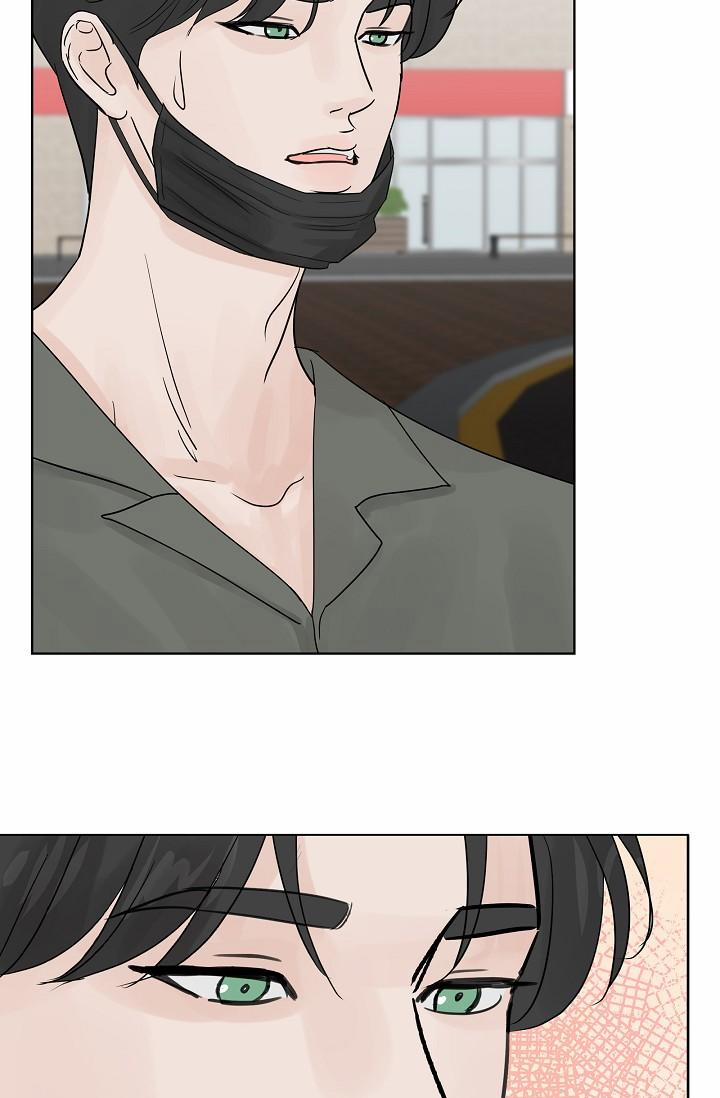 XIN HÃY Ở LẠI VỚI ANH 4 trang 11