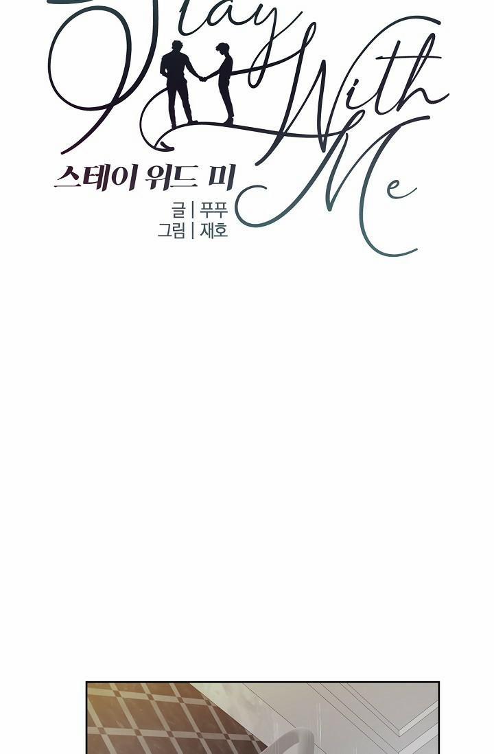 XIN HÃY Ở LẠI VỚI ANH 5 trang 18