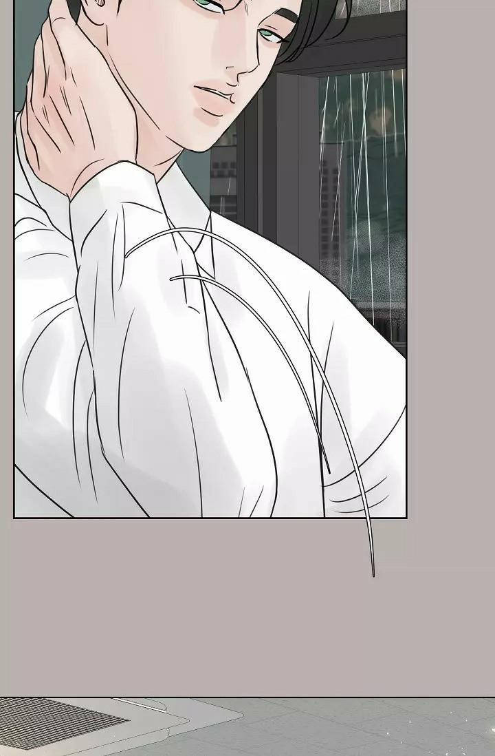 XIN HÃY Ở LẠI VỚI ANH 7.5 trang 24