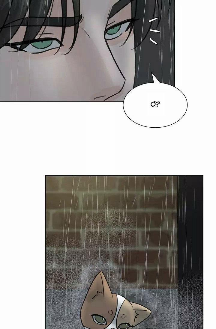 XIN HÃY Ở LẠI VỚI ANH 7 trang 44