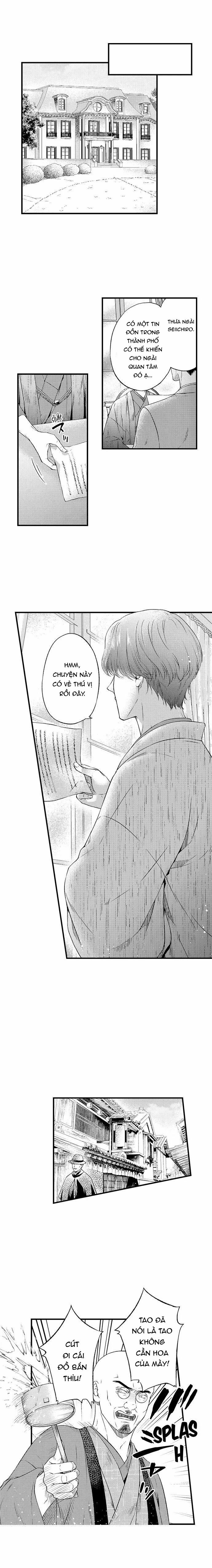 Xin Hãy Ôm Lấy Em ~ Ngài Bá Tước Và Cô Nàng Bị Ruồng Bỏ 1.2 trang 1