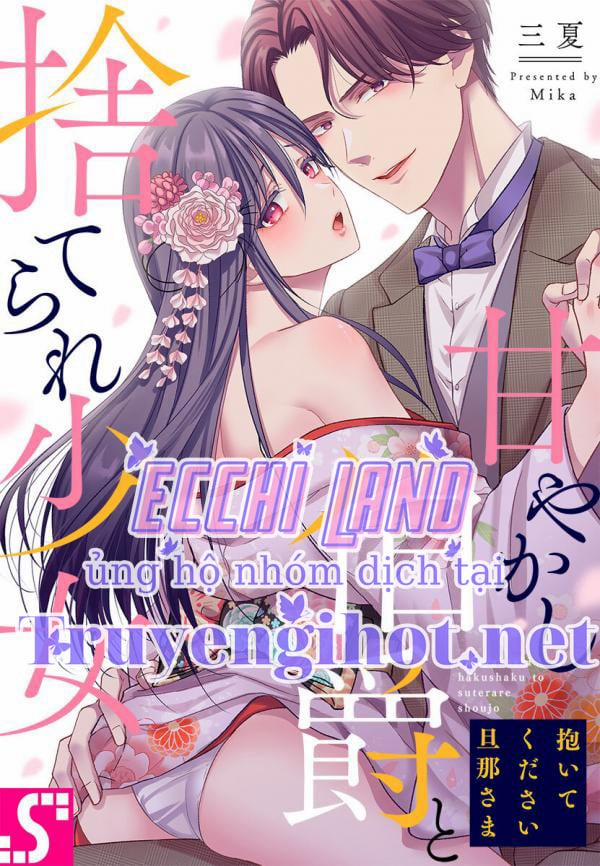 Xin Hãy Ôm Lấy Em ~ Ngài Bá Tước Và Cô Nàng Bị Ruồng Bỏ 2.1 trang 1