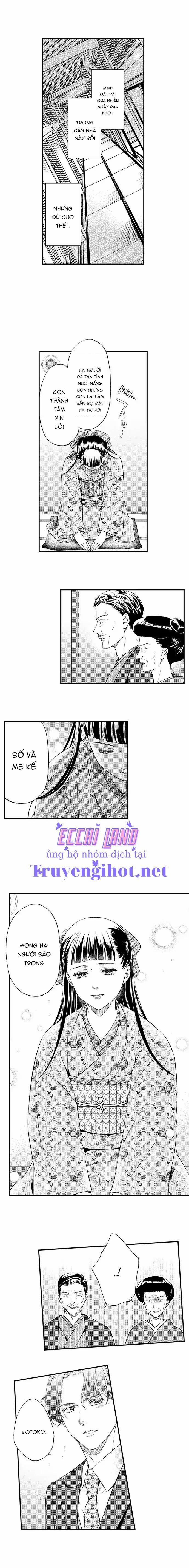 Xin Hãy Ôm Lấy Em ~ Ngài Bá Tước Và Cô Nàng Bị Ruồng Bỏ 21.2 trang 1