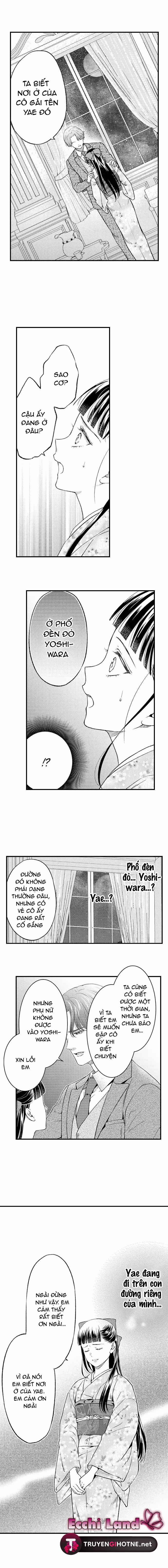 Xin Hãy Ôm Lấy Em ~ Ngài Bá Tước Và Cô Nàng Bị Ruồng Bỏ 26.1 trang 5