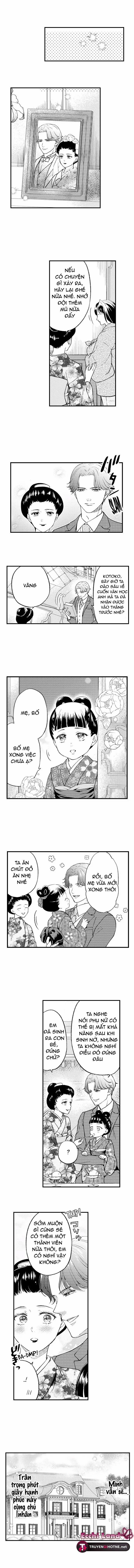 Xin Hãy Ôm Lấy Em ~ Ngài Bá Tước Và Cô Nàng Bị Ruồng Bỏ 27.2 trang 3