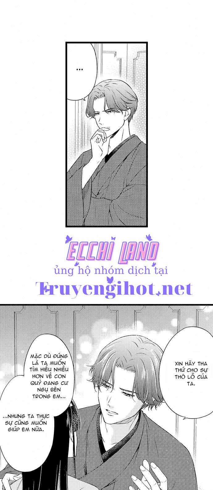 Xin Hãy Ôm Lấy Em ~ Ngài Bá Tước Và Cô Nàng Bị Ruồng Bỏ 4.2 trang 0