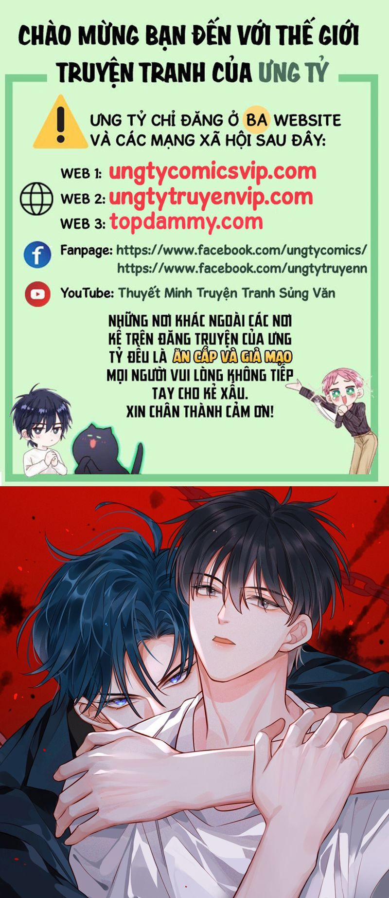 Xin Lỗi Bạn Không Thể Thoát Khỏi Đăng Nhập Trò Chơi 1 trang 0