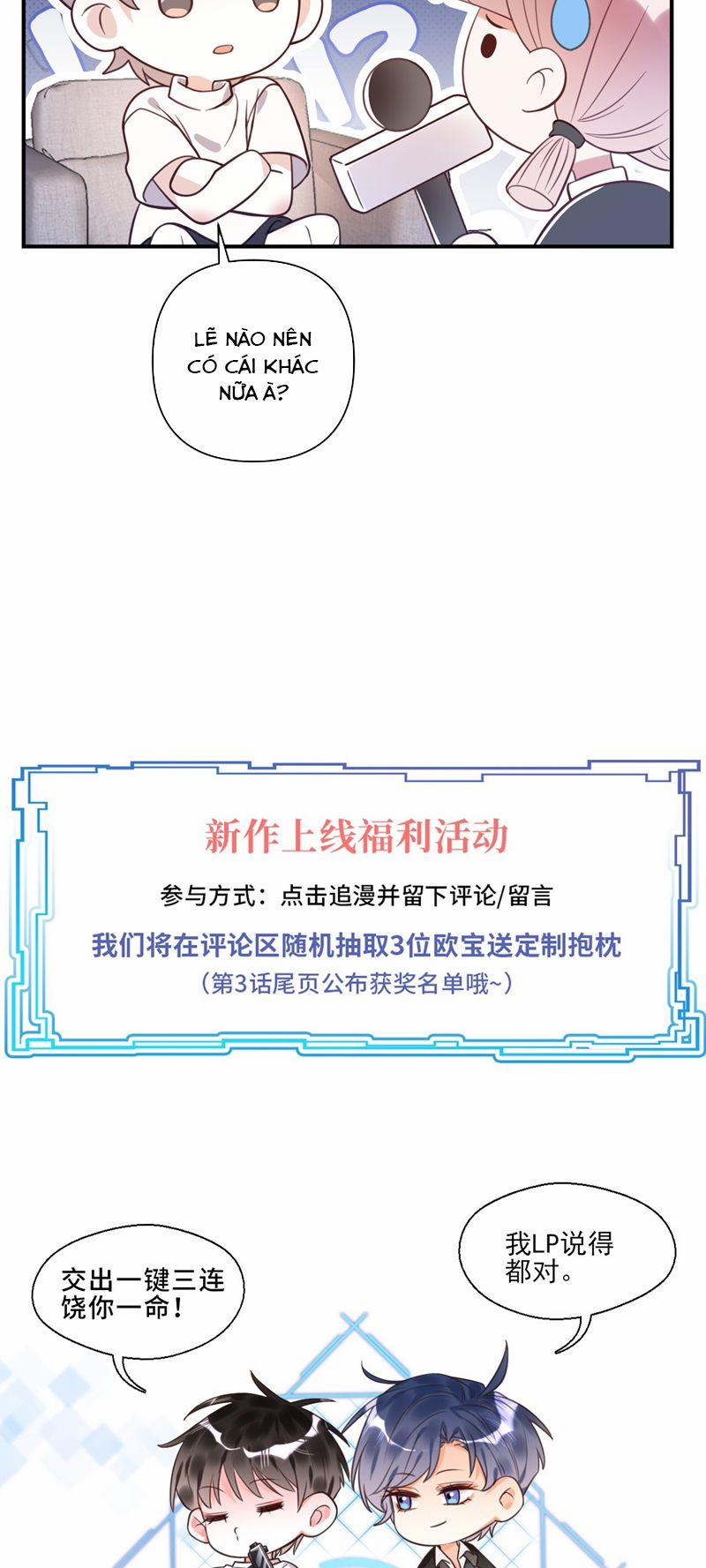 Xin Lỗi Bạn Không Thể Thoát Khỏi Đăng Nhập Trò Chơi 1 trang 66