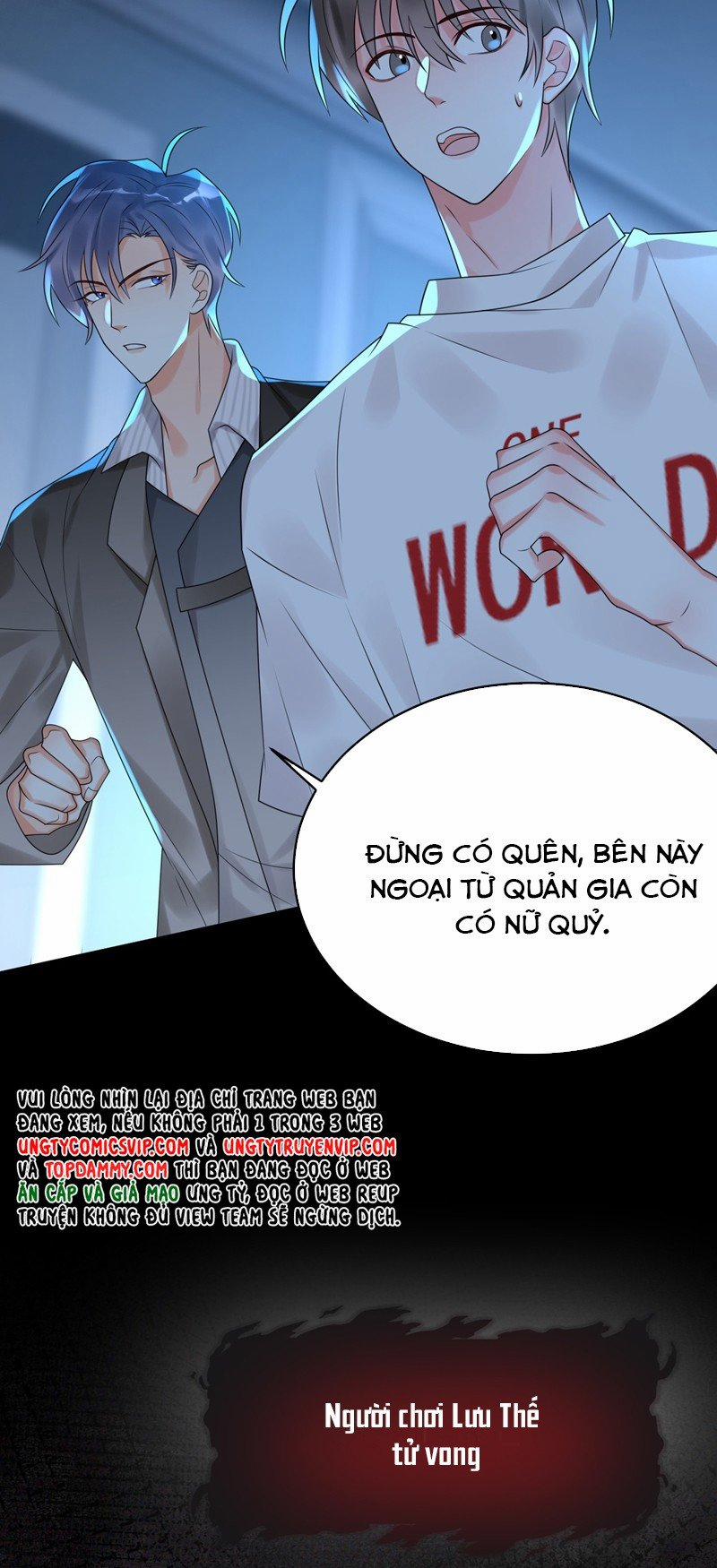 Xin Lỗi Bạn Không Thể Thoát Khỏi Đăng Nhập Trò Chơi 12 trang 10