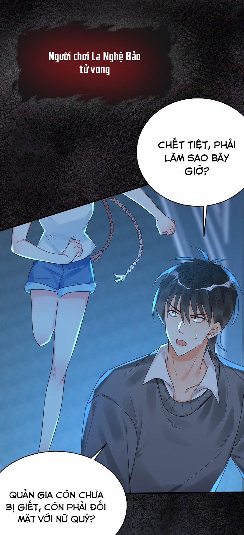 Xin Lỗi Bạn Không Thể Thoát Khỏi Đăng Nhập Trò Chơi 12 trang 11