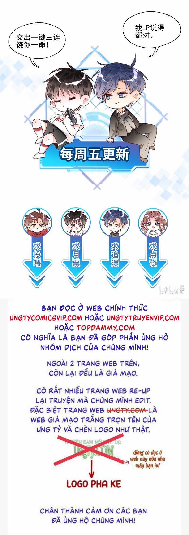 Xin Lỗi Bạn Không Thể Thoát Khỏi Đăng Nhập Trò Chơi 12 trang 42