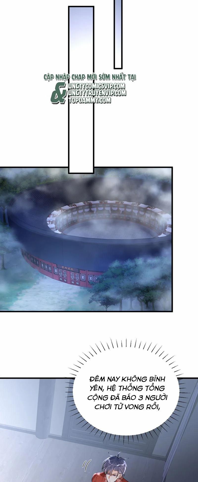 Xin Lỗi Bạn Không Thể Thoát Khỏi Đăng Nhập Trò Chơi 17 trang 2