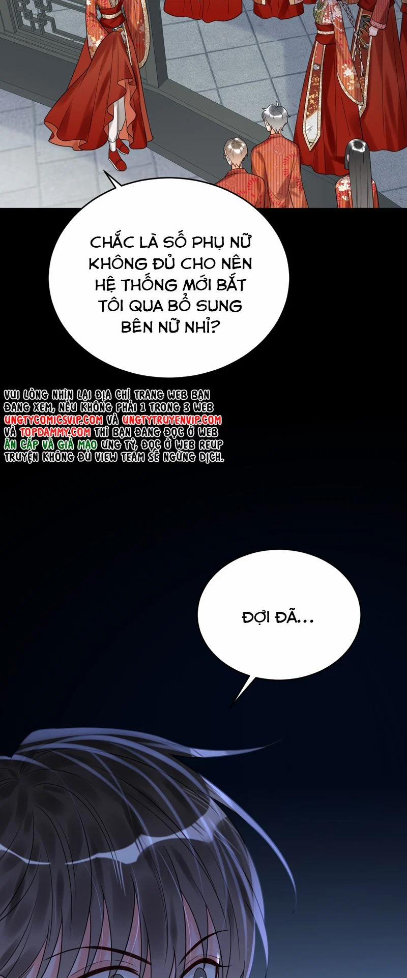 Xin Lỗi Bạn Không Thể Thoát Khỏi Đăng Nhập Trò Chơi 17 trang 20