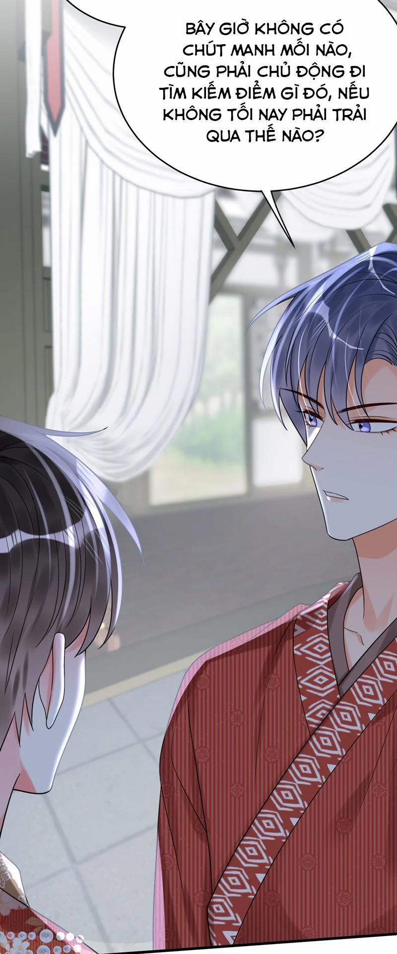 Xin Lỗi Bạn Không Thể Thoát Khỏi Đăng Nhập Trò Chơi 17 trang 26