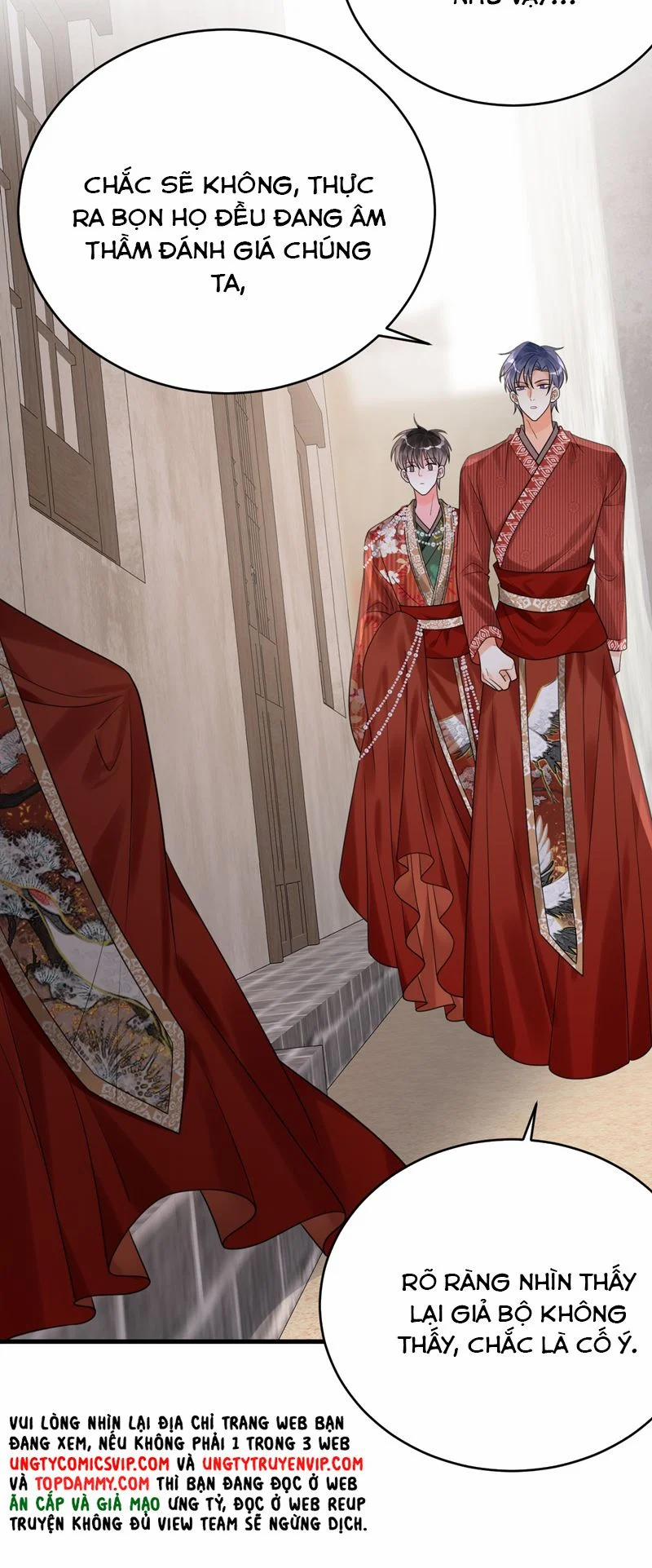 Xin Lỗi Bạn Không Thể Thoát Khỏi Đăng Nhập Trò Chơi 17 trang 29