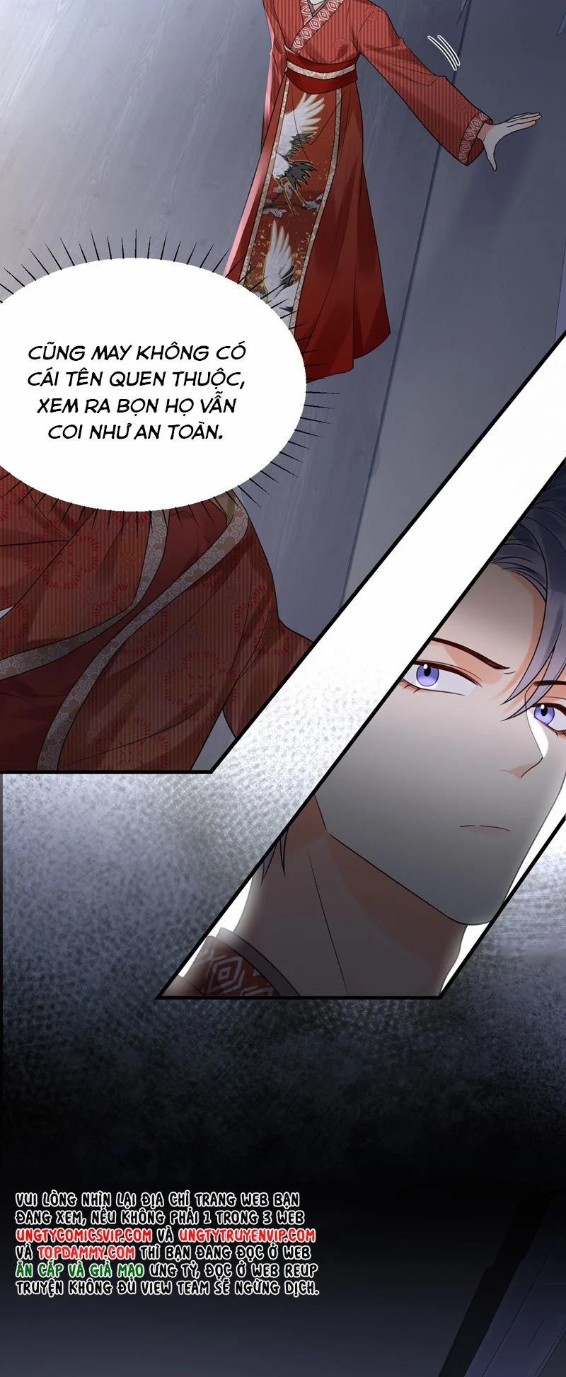 Xin Lỗi Bạn Không Thể Thoát Khỏi Đăng Nhập Trò Chơi 17 trang 3