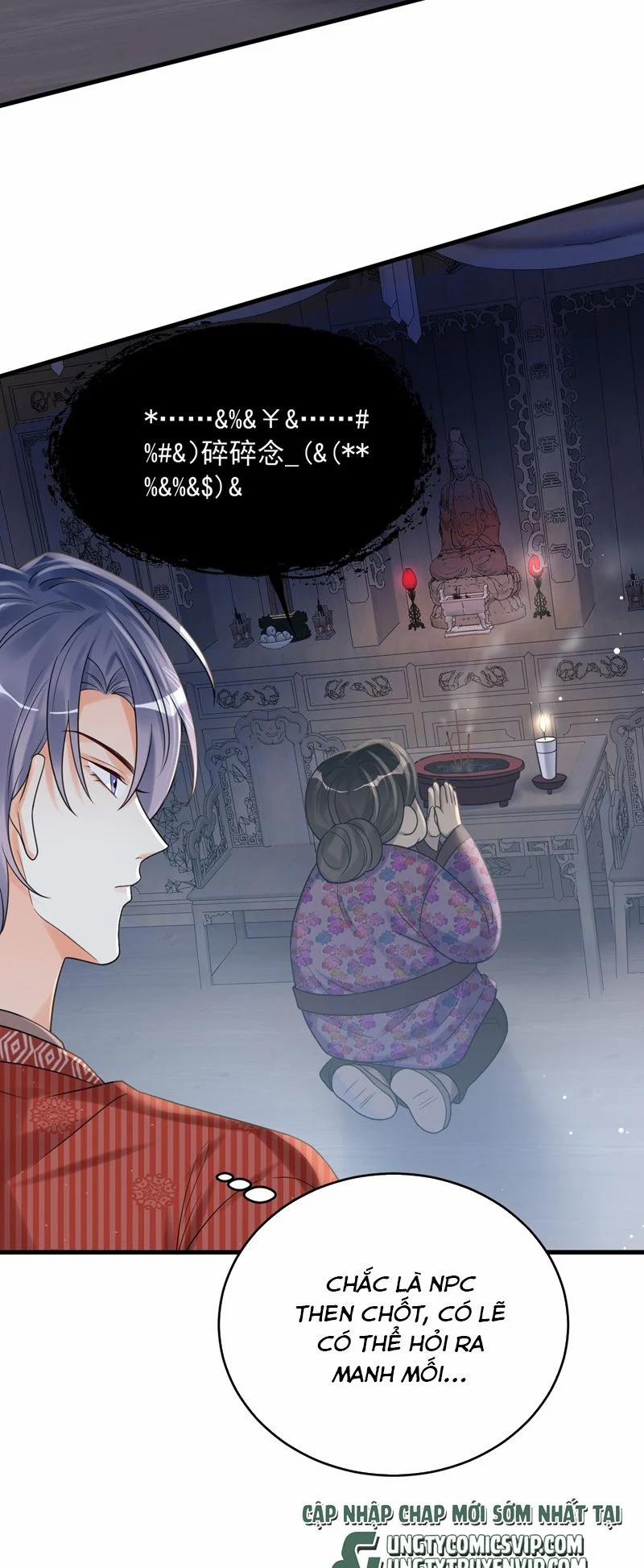 Xin Lỗi Bạn Không Thể Thoát Khỏi Đăng Nhập Trò Chơi 17 trang 6