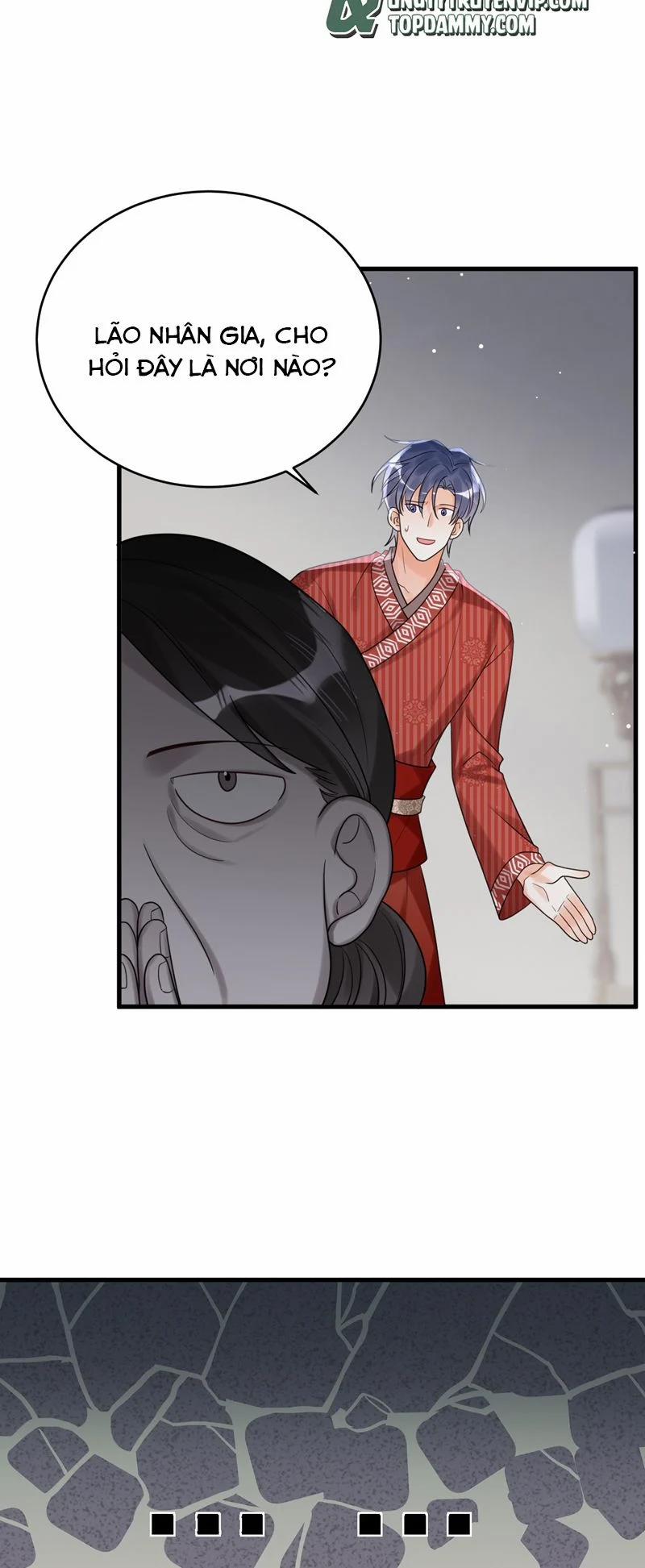 Xin Lỗi Bạn Không Thể Thoát Khỏi Đăng Nhập Trò Chơi 17 trang 7