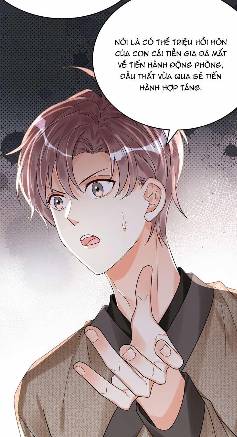 Xin Lỗi Bạn Không Thể Thoát Khỏi Đăng Nhập Trò Chơi 18 trang 17