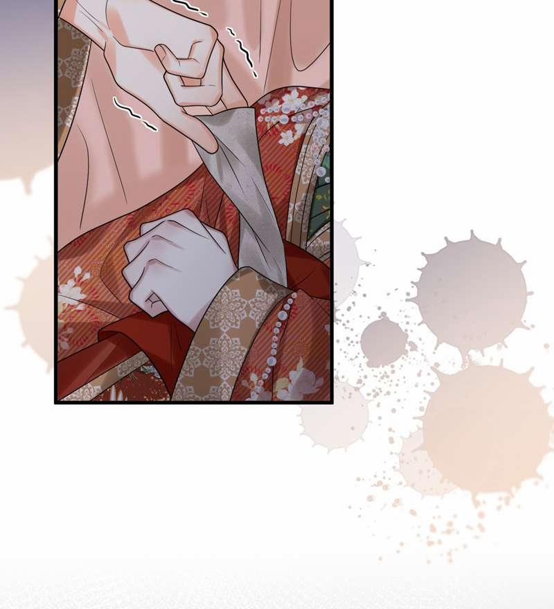 Xin Lỗi Bạn Không Thể Thoát Khỏi Đăng Nhập Trò Chơi 18 trang 45