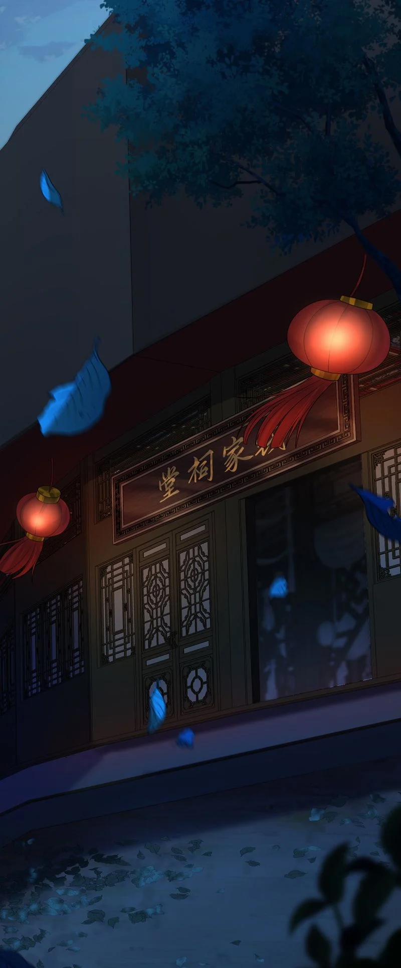 Xin Lỗi Bạn Không Thể Thoát Khỏi Đăng Nhập Trò Chơi 19 trang 22