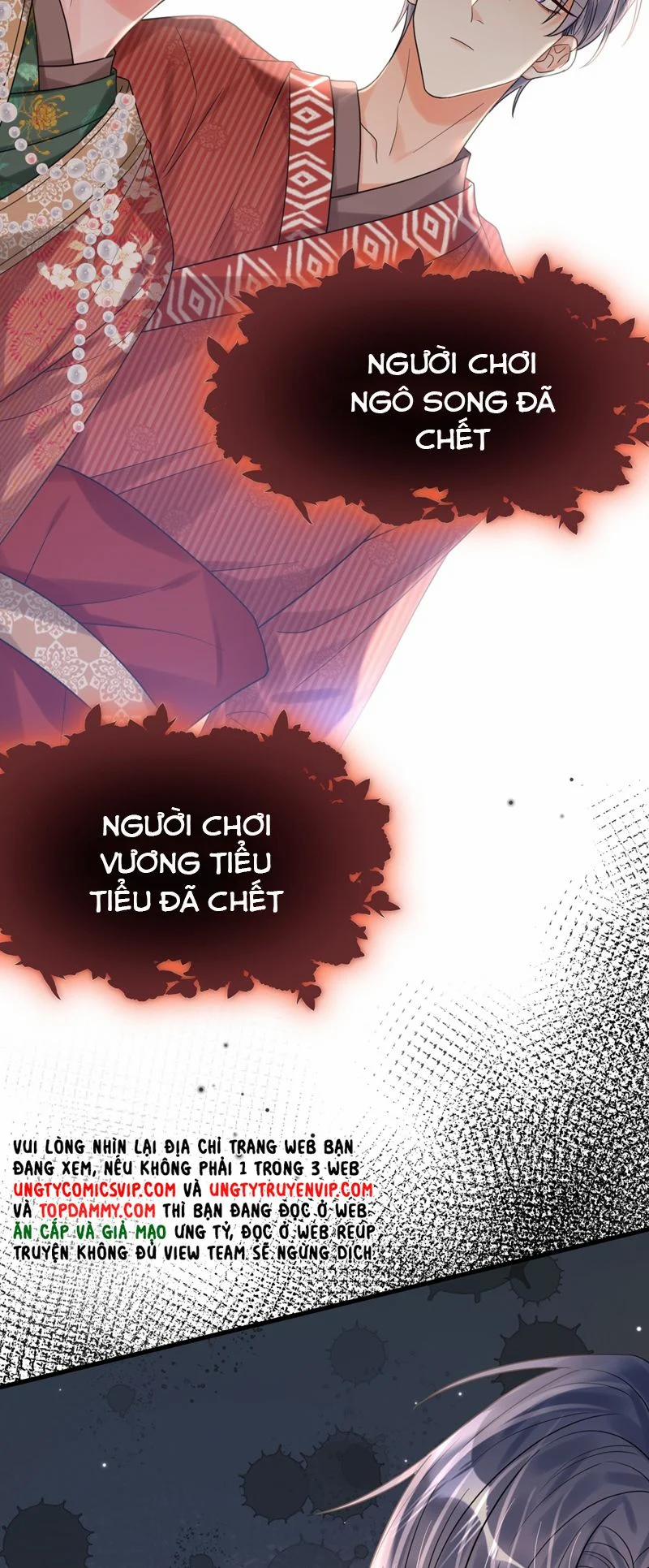 Xin Lỗi Bạn Không Thể Thoát Khỏi Đăng Nhập Trò Chơi 19 trang 33