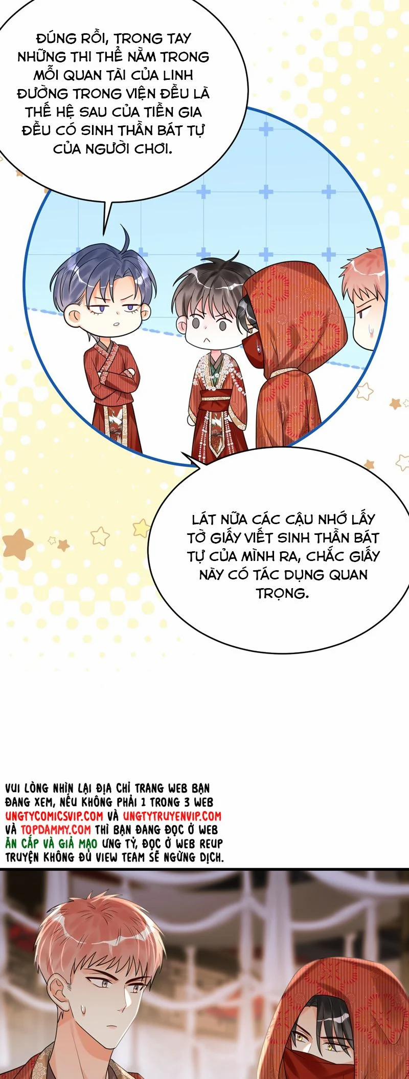 Xin Lỗi Bạn Không Thể Thoát Khỏi Đăng Nhập Trò Chơi 19 trang 9