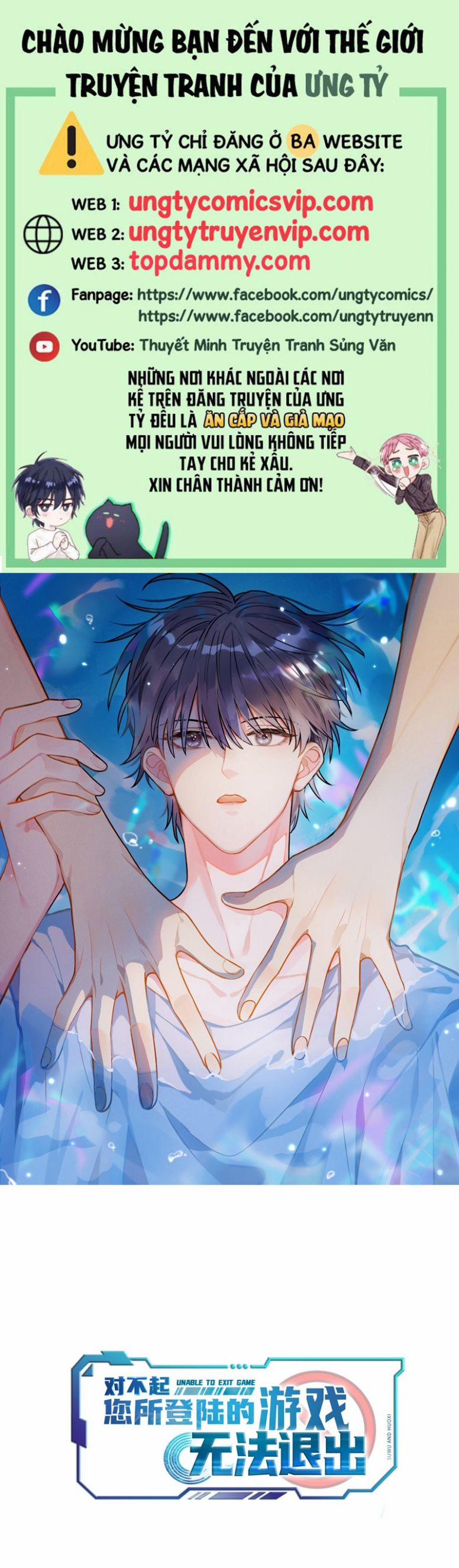 Xin Lỗi Bạn Không Thể Thoát Khỏi Đăng Nhập Trò Chơi 2 trang 0