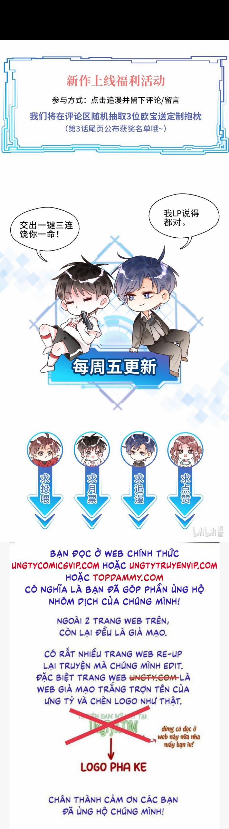 Xin Lỗi Bạn Không Thể Thoát Khỏi Đăng Nhập Trò Chơi 2 trang 40