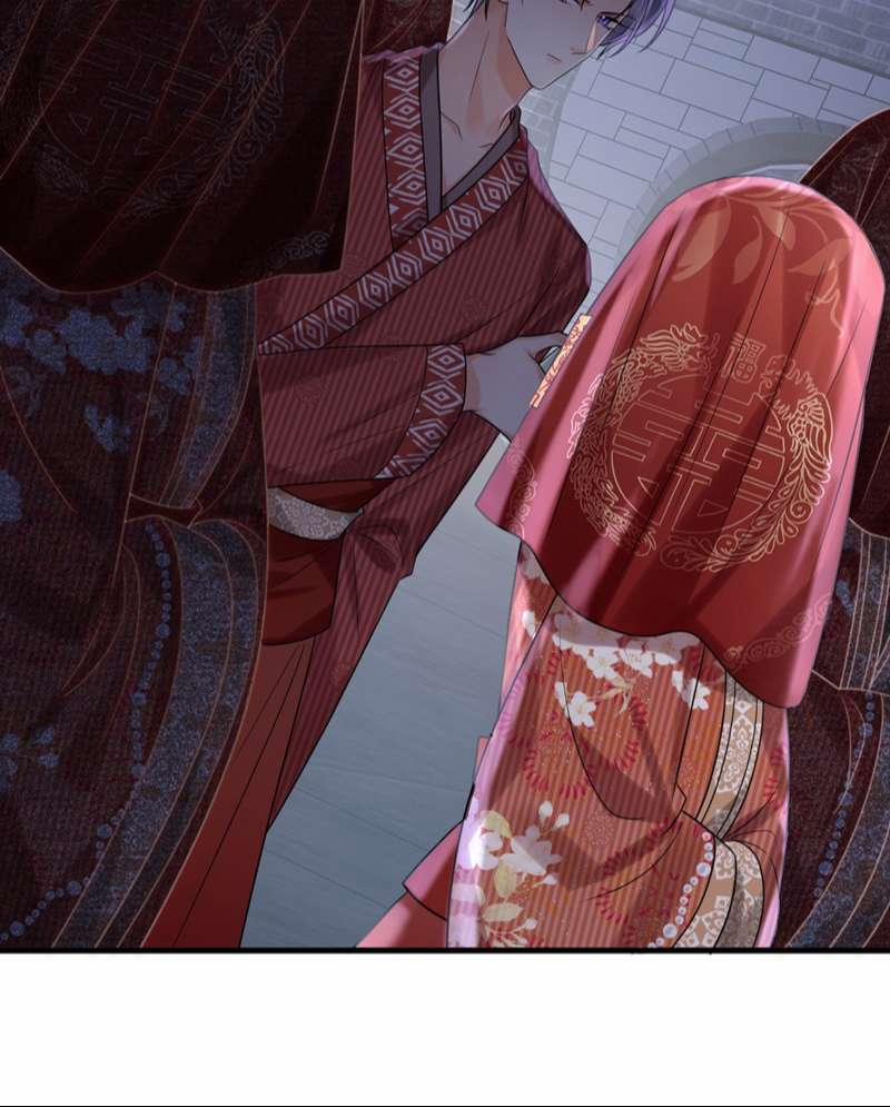 Xin Lỗi Bạn Không Thể Thoát Khỏi Đăng Nhập Trò Chơi 21 trang 20