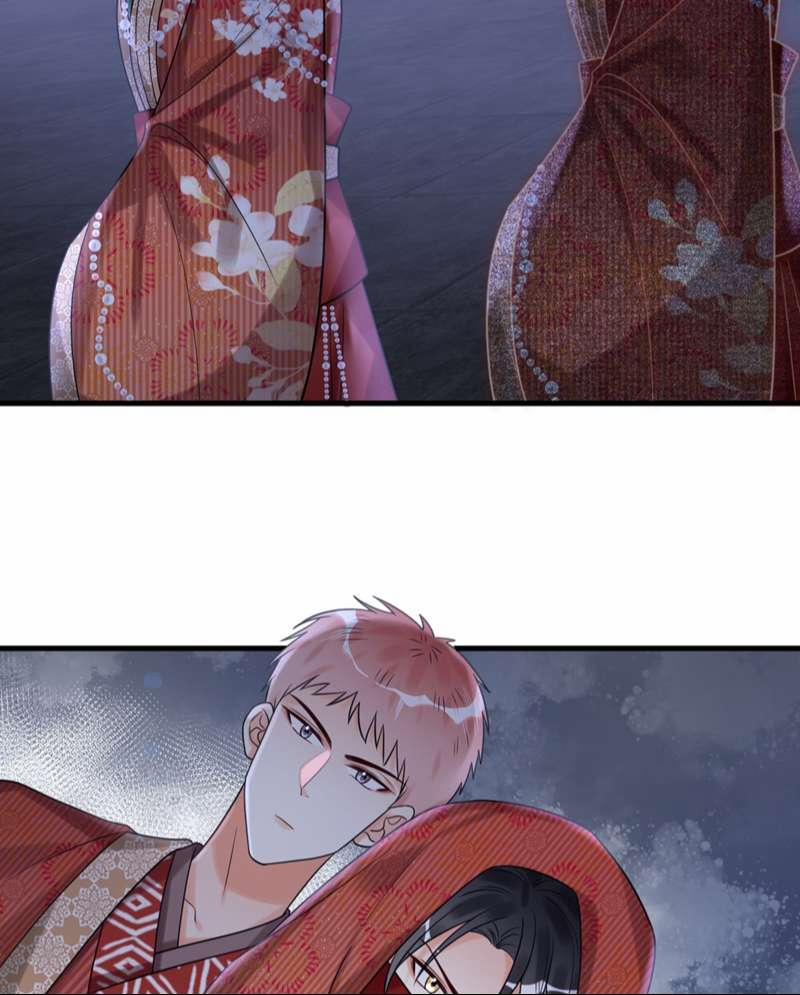 Xin Lỗi Bạn Không Thể Thoát Khỏi Đăng Nhập Trò Chơi 21 trang 23