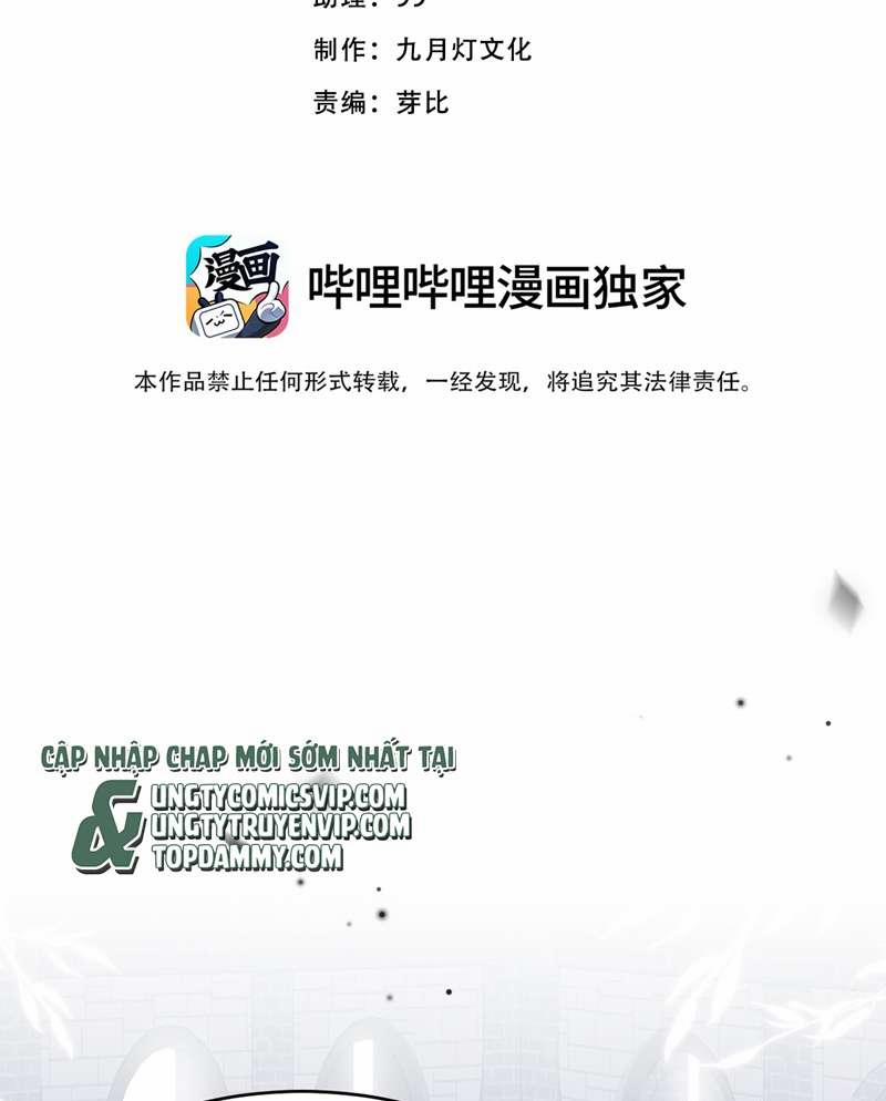 Xin Lỗi Bạn Không Thể Thoát Khỏi Đăng Nhập Trò Chơi 21 trang 3