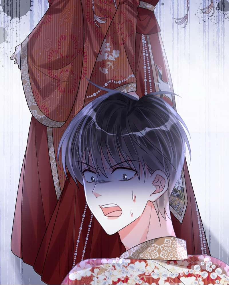 Xin Lỗi Bạn Không Thể Thoát Khỏi Đăng Nhập Trò Chơi 21 trang 39