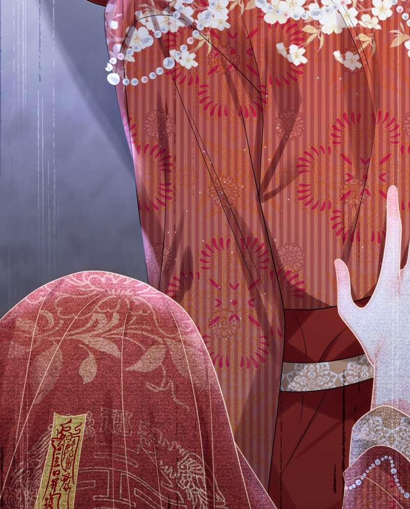 Xin Lỗi Bạn Không Thể Thoát Khỏi Đăng Nhập Trò Chơi 21 trang 40