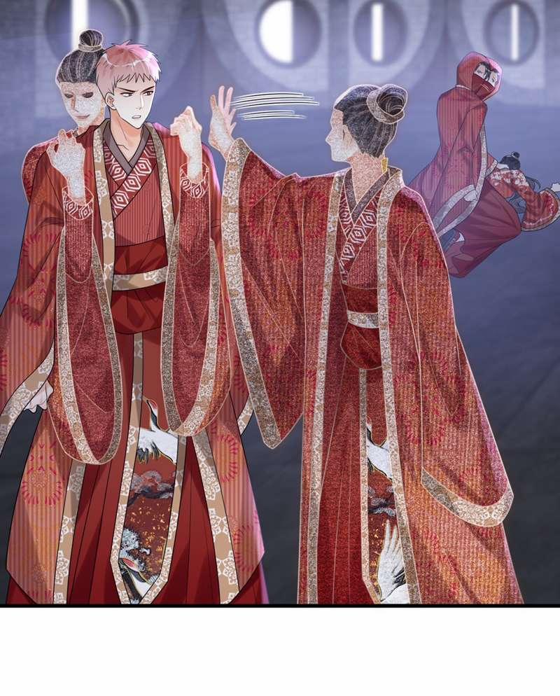 Xin Lỗi Bạn Không Thể Thoát Khỏi Đăng Nhập Trò Chơi 21 trang 46