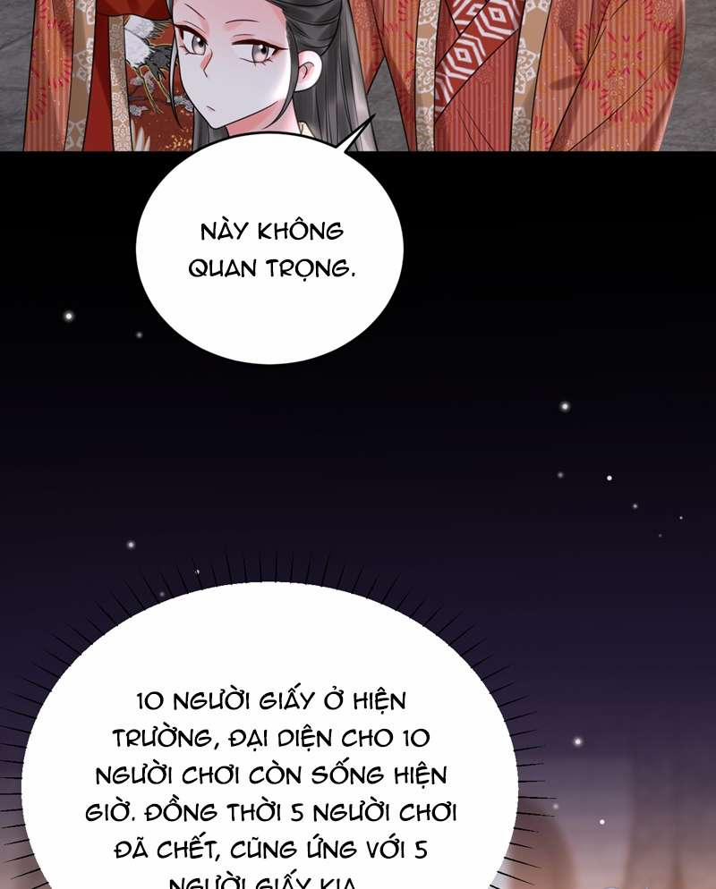 Xin Lỗi Bạn Không Thể Thoát Khỏi Đăng Nhập Trò Chơi 21 trang 58