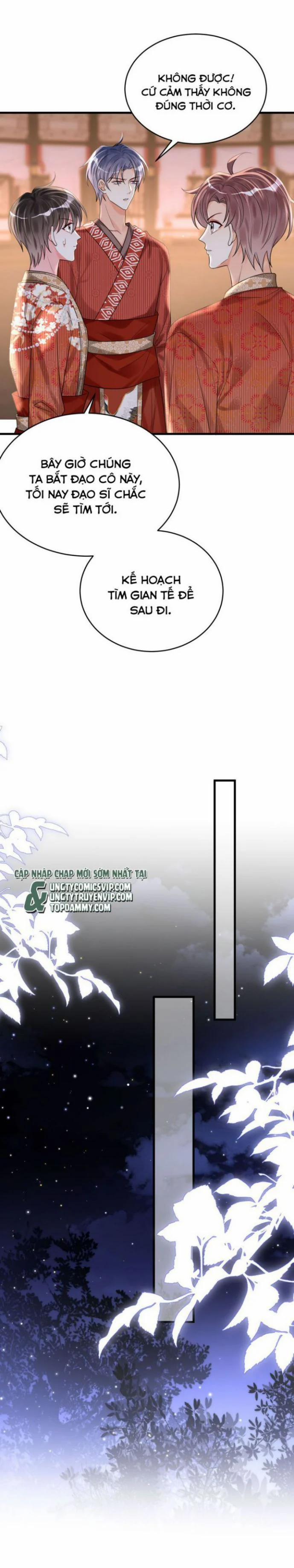 Xin Lỗi Bạn Không Thể Thoát Khỏi Đăng Nhập Trò Chơi 22 trang 8