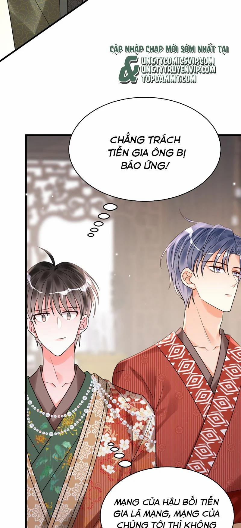 Xin Lỗi Bạn Không Thể Thoát Khỏi Đăng Nhập Trò Chơi 23 trang 41