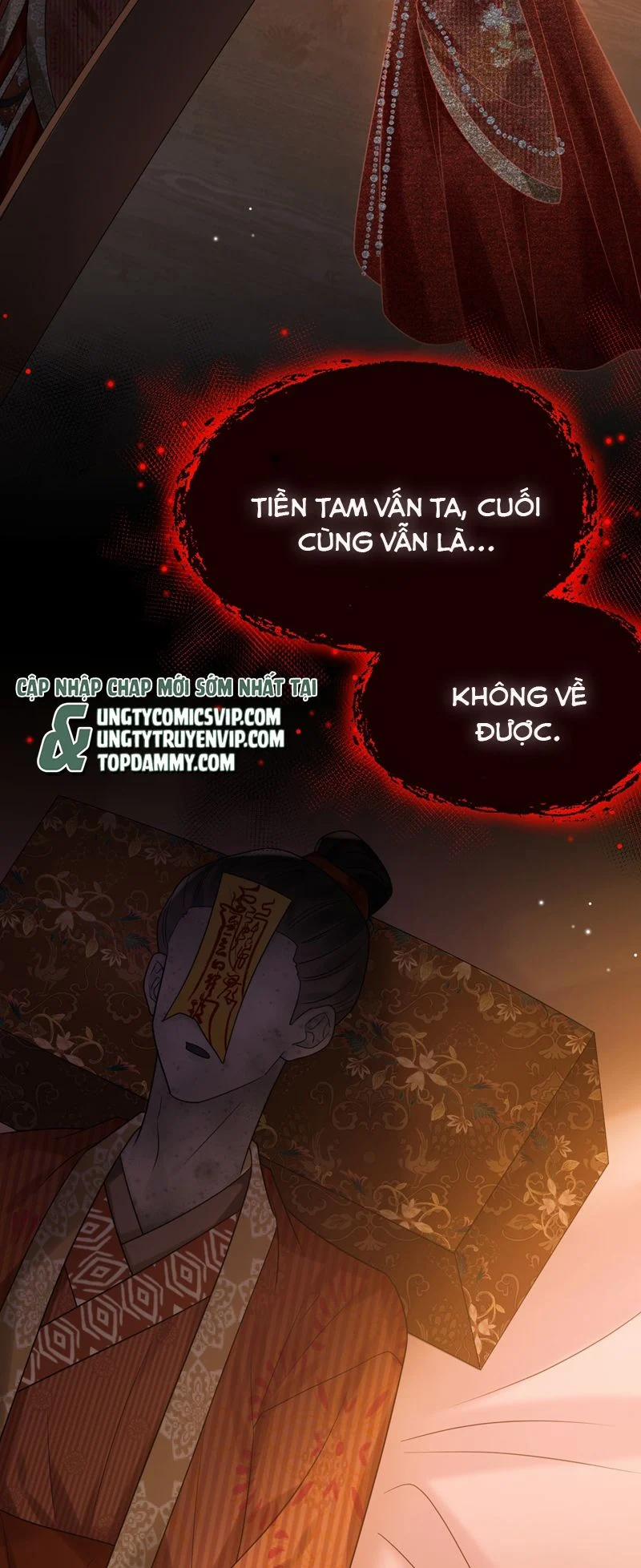 Xin Lỗi Bạn Không Thể Thoát Khỏi Đăng Nhập Trò Chơi 23 trang 6