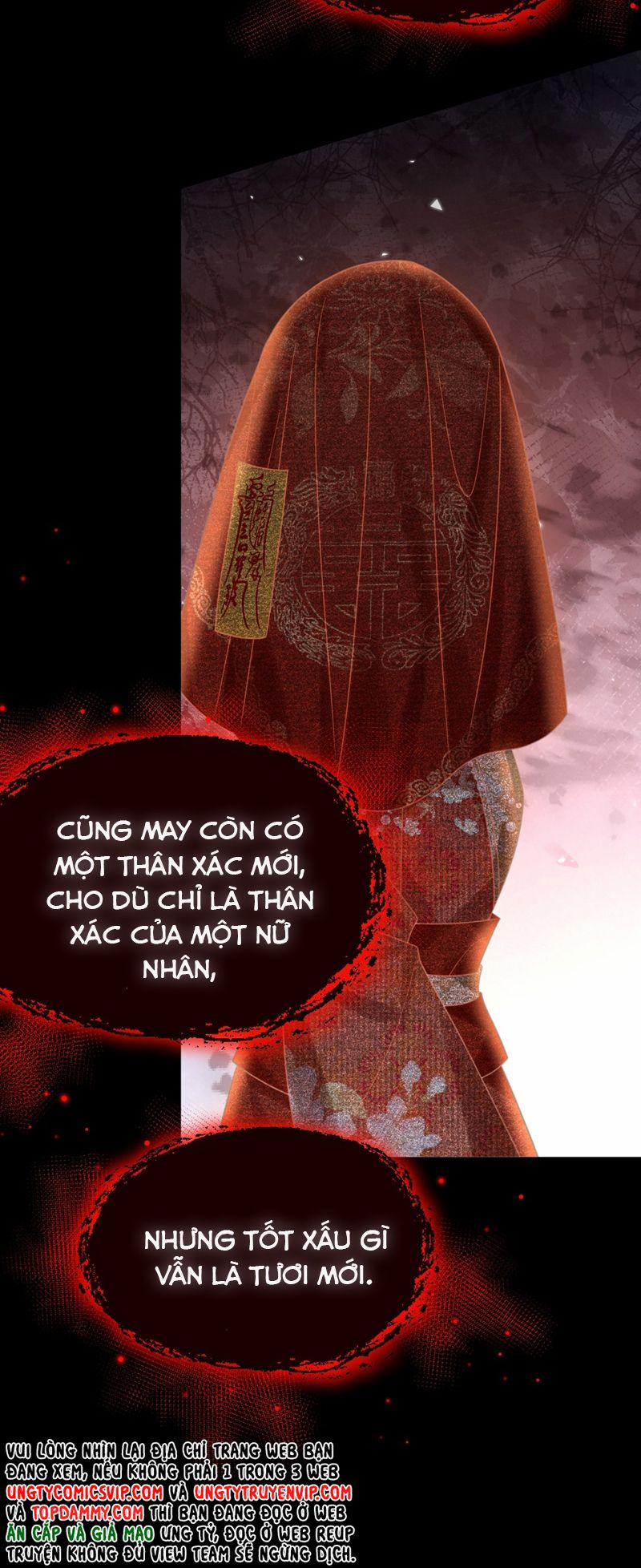 Xin Lỗi Bạn Không Thể Thoát Khỏi Đăng Nhập Trò Chơi 23 trang 8