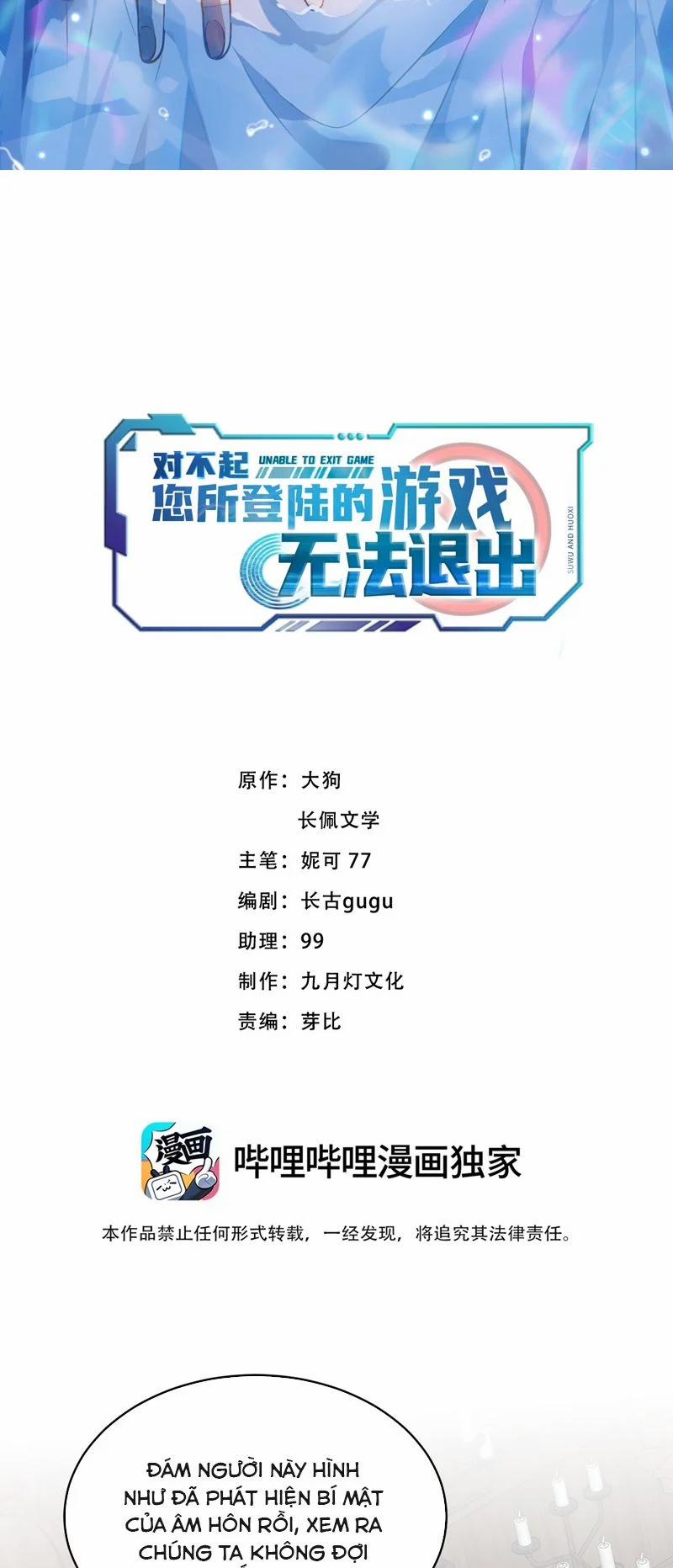 Xin Lỗi Bạn Không Thể Thoát Khỏi Đăng Nhập Trò Chơi 24 trang 1