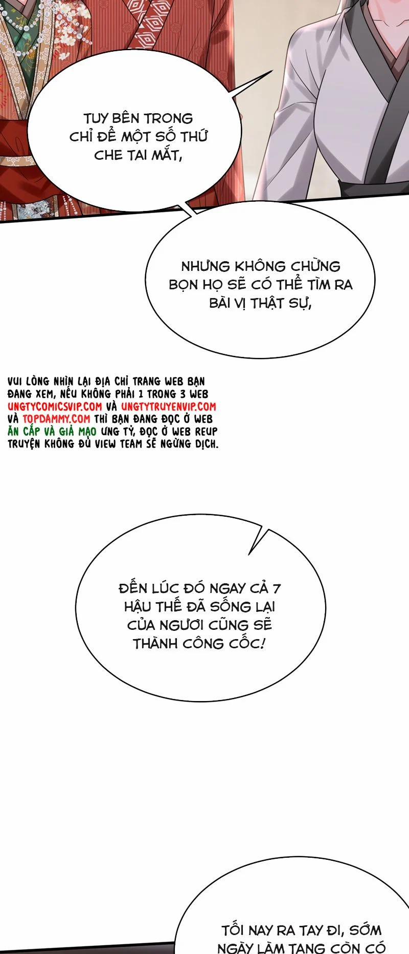 Xin Lỗi Bạn Không Thể Thoát Khỏi Đăng Nhập Trò Chơi 24 trang 4