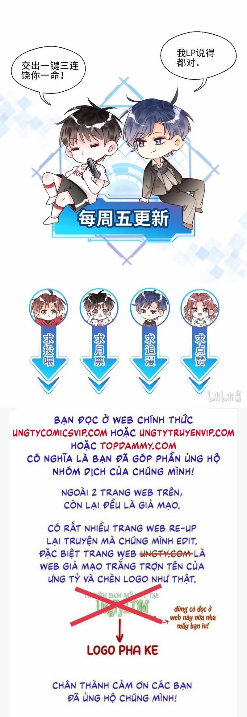 Xin Lỗi Bạn Không Thể Thoát Khỏi Đăng Nhập Trò Chơi 24 trang 43