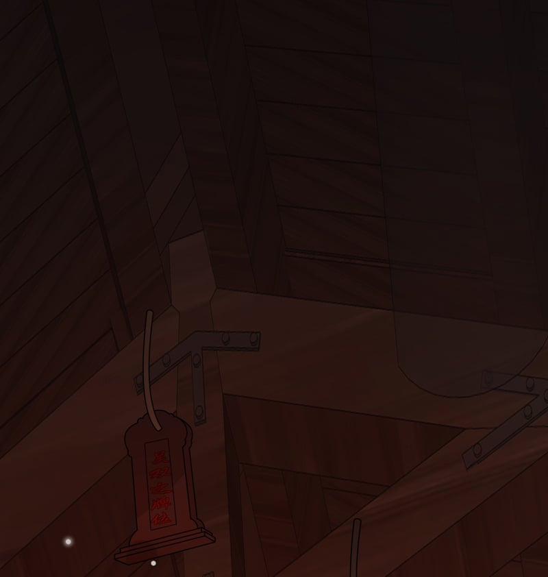 Xin Lỗi Bạn Không Thể Thoát Khỏi Đăng Nhập Trò Chơi 25 trang 17