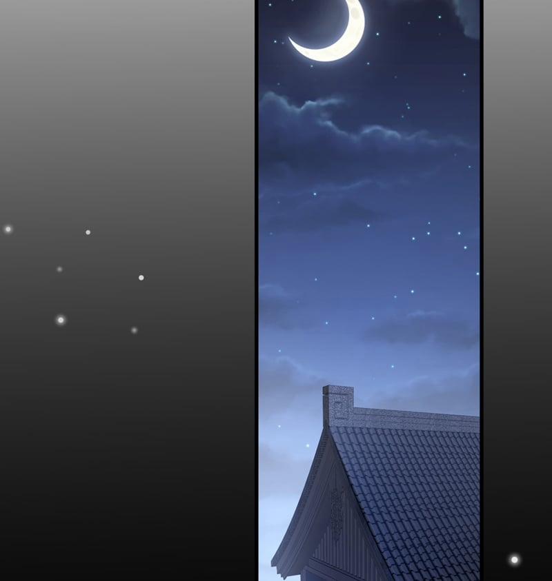 Xin Lỗi Bạn Không Thể Thoát Khỏi Đăng Nhập Trò Chơi 25 trang 27