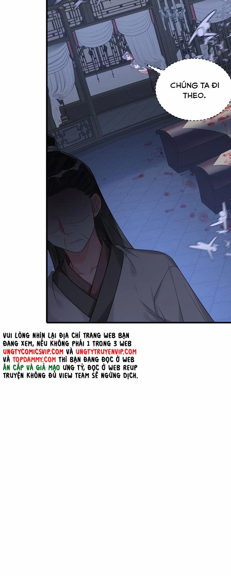 Xin Lỗi Bạn Không Thể Thoát Khỏi Đăng Nhập Trò Chơi 26 trang 27