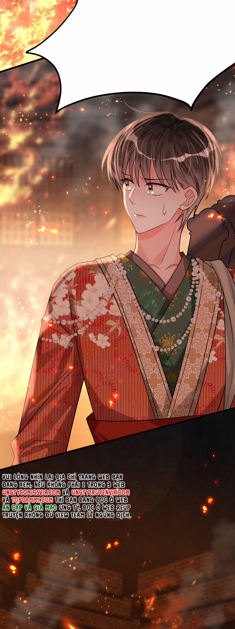 Xin Lỗi Bạn Không Thể Thoát Khỏi Đăng Nhập Trò Chơi 27 trang 17