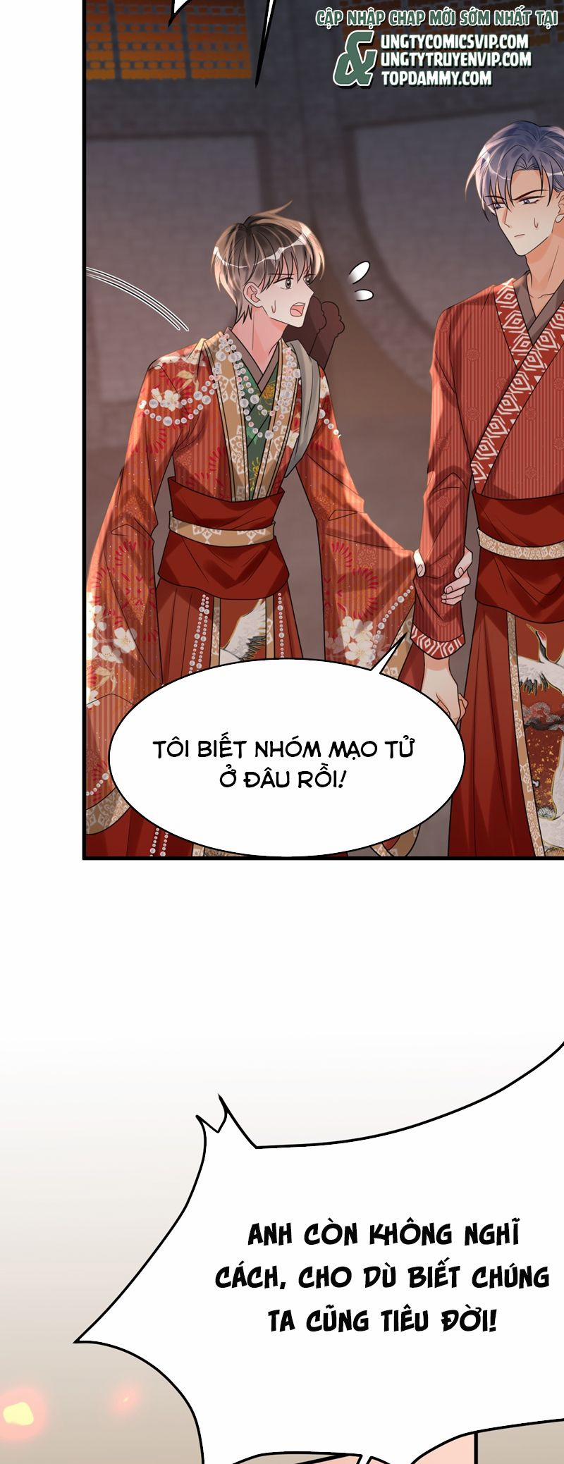 Xin Lỗi Bạn Không Thể Thoát Khỏi Đăng Nhập Trò Chơi 27 trang 2