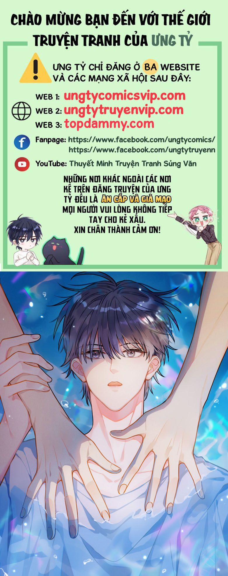 Xin Lỗi Bạn Không Thể Thoát Khỏi Đăng Nhập Trò Chơi 28 trang 0